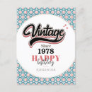 Recherche de 1978 vœux cartes Pour tous