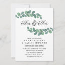 Search for twigs wedding invitations Branches