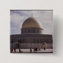 Search for built buttons Islamic