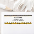 Search for transportation return address labels Construction