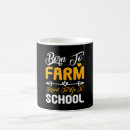Search for force mugs School