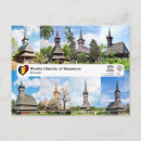 Search for wooden postcards Romania