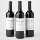 Search for wedding wine labels Black and white