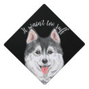 Search for dog graduation cap toppers Cute