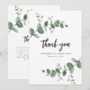 Search for you are invited invitations Botanical