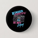 Search for boombox buttons Vintage