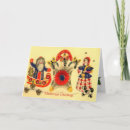 Recherche de troïka cartes postales Hiver
