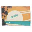 Search for aloha pillowcases Hawaiian