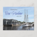 Search for bar harbour postcards Maine