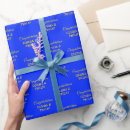 Search for college wrapping paper Blue