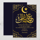 Search for modern eid cards Calligraphy