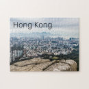 Search for hong kong skyline puzzles China