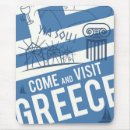 Recherche de la grèce tapis souris Voyage