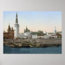 Search for kremlin Soviet union
