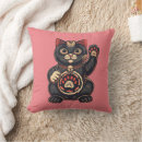 Recherche de japonais chat coussins Animal