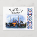 Recherche de dinde cartes postales Mosquée