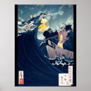 Recherche de armure samouraï art Ninja