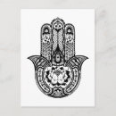 Recherche de zendoodle vœux cartes Hamsa