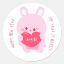 Search for cute chinese new year stickers Rabbit