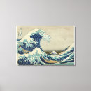 Search for ocean waves art Japan