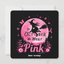 Search for october invitations Awareness