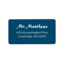 Search for elegant address stickers Black