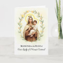 Search for our lady of mount carmel Mary