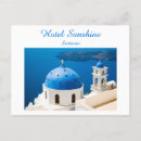 Search for guests postcards Hotel