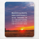Search for give thank electronics Bible