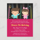 Search for dancing lights invitations Music