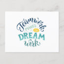 Search for teamwork postcards Motivation