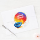 Search for diwali Flower
