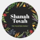 Search for shana tovah stickers Rosh hashana