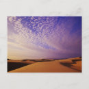 Search for arid postcards Cloud