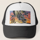 Recherche de chinois casquettes Kanji