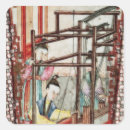 Search for weaver stickers Female