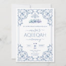 Recherche de aqiqah islamique invitations Musulman
