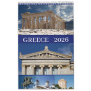Search for greece calendars Athens
