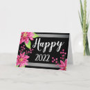 Search for 2022 new years cards Elegant