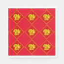 Recherche de nouvelle année chinoise serviettes Fête