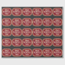Search for old school wrapping paper 90s
