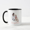 Search for i love mummy mugs Parent