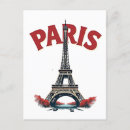 Recherche de paris cartes postales Retro