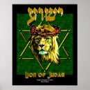 Search for hebrew for christians posters Lion