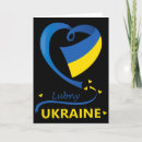 Search for national emblem cards Patriotic