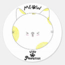 Search for spotted cats stickers Cat lover