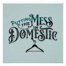 Search for domestication posters For her