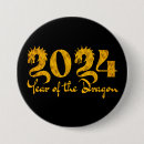 Search for chinese dragon buttons Gold