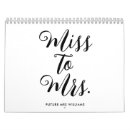 Search for celebrity calendars Bride