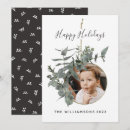Search for leaf christmas cards Minimalist